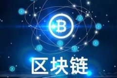 常常说的主网映射指的是什么？