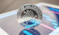 西门子获得使用IOTA令牌保护登录过程的专利