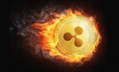 Ripple季度报告：ODL交易量增长了390％以上
