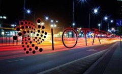 基于IOTA的智慧城市-未来的城市将是什么样