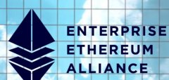 企业以太坊联盟主网工作组成立“E