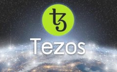 传输代理Vertalo从以太坊切换到Tezos