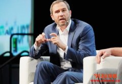 Ripple要IPO？Brad Garlinghouse：这是自然发展的结果