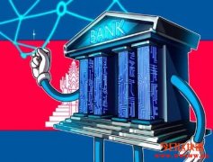 柬埔寨国家银行本季度将推出数字支付网络