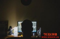 去年，加密货币骗子骗了受害者43亿美元