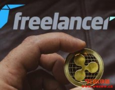 Freelance公司GoLance实施RippleNet的ODL以加