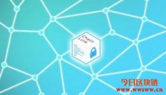 Chainlink扩展了以太坊DeFi的价格参考数据