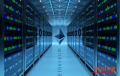 以太坊矿工对多头走势信心十足？持币量达169万枚近历史高点