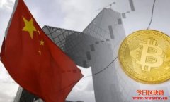 因应疫情升温，中国加密微信群转为口罩走私群