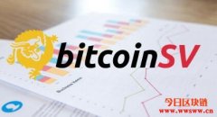 傲游6将成为全球首个基于比特币SV的区块链互联网浏览器
