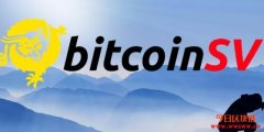 BSV即将进行的升级将把块大小从2G增加到无限大