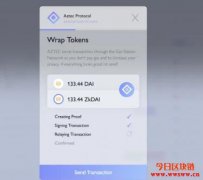 ConsenSys的隐私协议在以太坊启动，将发布隐私稳定币ZkDai