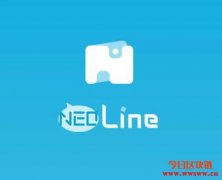 NEO钱包里的GAS如何提取呢？