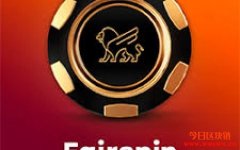 Fairspin区块链赌场的玩家赢得了超过40000以太币！