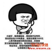 泡沫破裂，区块链迈向未来的第一步