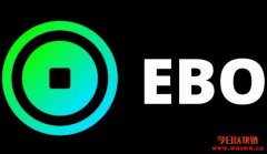 EBO推出了没有KYC要求的交易应用程序