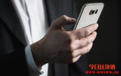 埃及国家银行加入RippleNet进行汇款