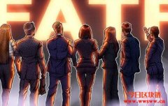 FATF加密货币法规适应期将止，全球采用情况如何？