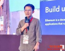 数字钱包imToken创始人何斌简历