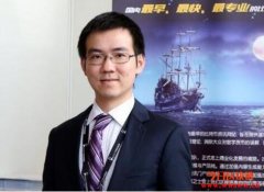 比特大陆创始人吴忌寒：比特币矿霸
