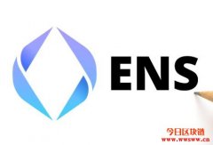 以太坊名称服务已将所有.ETH域迁移到新注册表