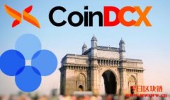 OKEx与CoinDCX合作扩展印度的加密业务