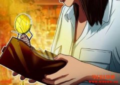 交易所FCoin关闭，仍欠用户1.25亿美元