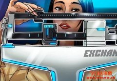 Upbit交易所称，税务和KYC问题困扰其海外提现事务