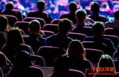 直击斯坦福区块链大会：新攻击可破解Zcash、Monero的匿名性？