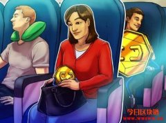 IOTA基金会强烈建议Trinity钱包的用户立