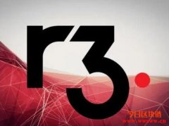英国待认领退休金达478亿美元R3区块链联盟用身份验证活化资产