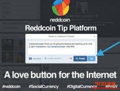 什么是瑞迪币ReddCoin (RDD)