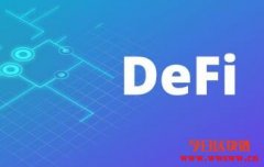 Fantom推出了第一个DeFi平台Fantom.Finance