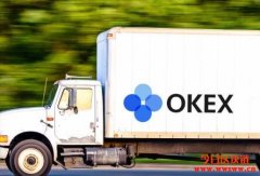 OKEx宣布DASHUSD和DASHUSDT永久合约正式启动
