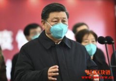 习近平主席再发声提及区块链技术！这次要融入社会