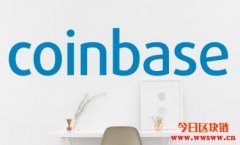Coinbase推出了比特币交易批量处理的新功能