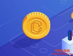 Centrality（CENNZ）2020年以及未来价格预测