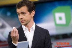 Square获批明年进军银行业!新业务暂不
