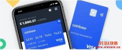 美财政部长钦点Coinbase前法务长担任货