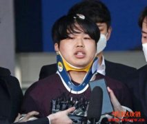 韩国N号房事件用门罗币付款？警方已列出2,000笔交易地址明细