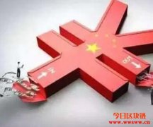USDT开启“无限印钞”模式；微软提交加密货币挖矿相关专利