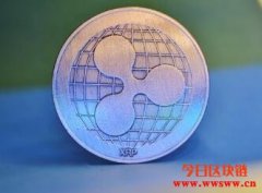 Ripple支持的XRP付款平台在Google Play和App Store上线
