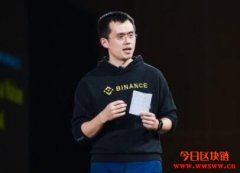 币安正式宣布收购CoinMarketCap！赵长鹏：不影响排名机制