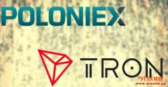 Poloniex宣布了一个新的代币发布平台LaunchBase