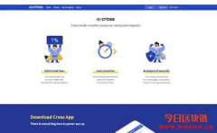 韩国汇款公司介绍如何从Ripple技术中受益