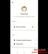 美版PTT论坛Reddit传将推出基于区块链