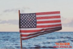 2020美国加密货币法案正式通过