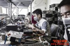 比特大陆新款矿机降价15%！发购物券补偿早鸟买家
