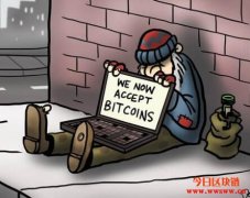 加密货币能否取代现金?