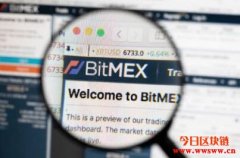 日本最严新规生效在即！BitMEX急切割在日终止服务